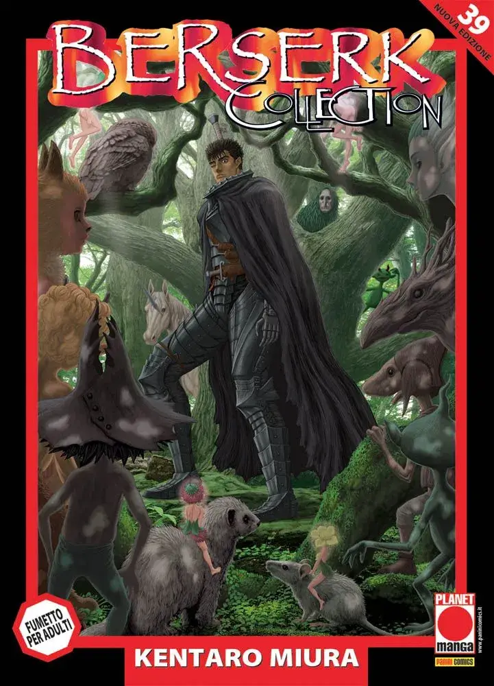 Volume cover